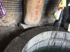 -华清宫景区