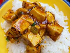 -山城欢现炒食堂(上海城店)