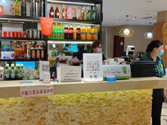 -老人和饭店(打浦路店)