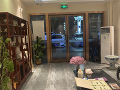 -北纬37°SPA养身会馆(湖西店)