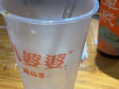 -八婆婆烧仙草(中山路店)