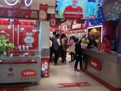 -LLJ夹机占(正佳广场店)
