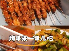 -街角等你.大连海鲜烧烤.经典铁板海鲜串(西安路店)