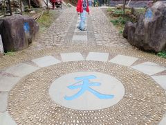 -磐安舞龙峡景区