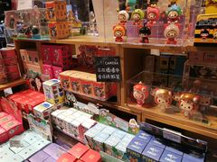 -九木杂物社(新一城店)