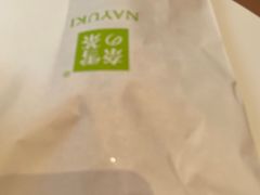 -奈雪的茶(新天地广场PRO店)