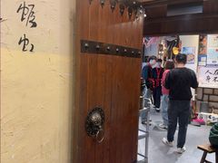 -风波庄(罍街分舵)