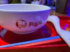 -胖哥俩肉蟹煲(虹口龙之梦店)