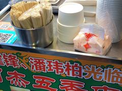 -老闽味沙茶面·姜母鸭(传承35年曾厝垵店)