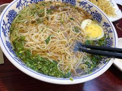 -和兴记(吉大医院店)