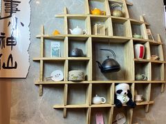 -了凡国风主题茶馆·咖啡(武侯祠锦里店)