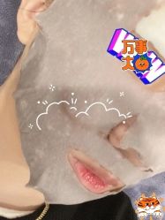 -健身堂科技美肌SPA