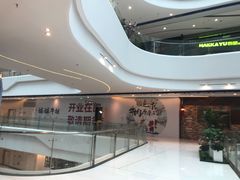 -嬷孙家潮汕牛肉火锅(北京路天河城店)