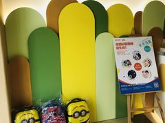 -绿城奇妙园双语日托(华茂悦峰园区)