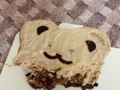 -好利来(紫竹院店)