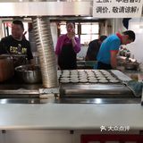 坛子肉是猪五花肉炖的特别烂还特别入味