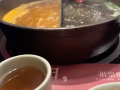 -盡膳口福·百年汤方火锅(科华北路店)