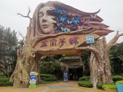 -合肥融创乐园