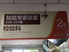 -豪客来牛排(府河店)