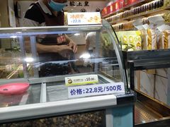 -粒上皇(上海瞿溪路店)