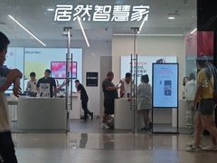 -星巴克(天津SM城市广场店)