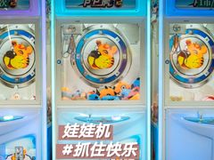 -大族广场Mall&More