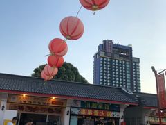 -泰国华泰地产