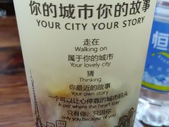 -海口骑楼小吃街