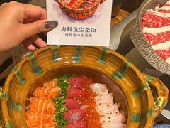 -炉胜·炉端烧·居酒屋