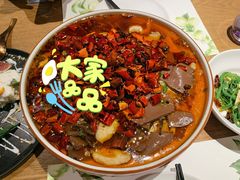 酒肆毛血旺-青梅酒肆PLUS(长白仙岛北路店)