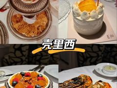 -壳里西餐厅Coquille Seafood Bistro(蒙自路店)