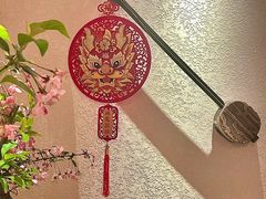 -南风(淮海街店)