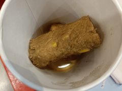 -吉野家(黑牛城道店)