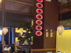 -弄堂里(西溪龙湖天街店)