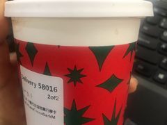 熔岩黑巧克力摩卡咖啡-星巴克臻选(外滩中心店)