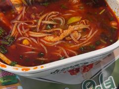 麻辣米线-魏家凉皮(丽彩万达餐厅)