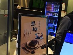 -1点点(新达汇三林店)
