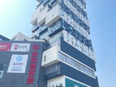 -资和信百货商场