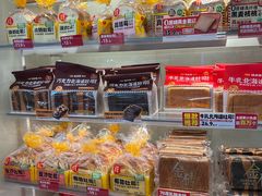 -味多美蛋糕(航天桥店)