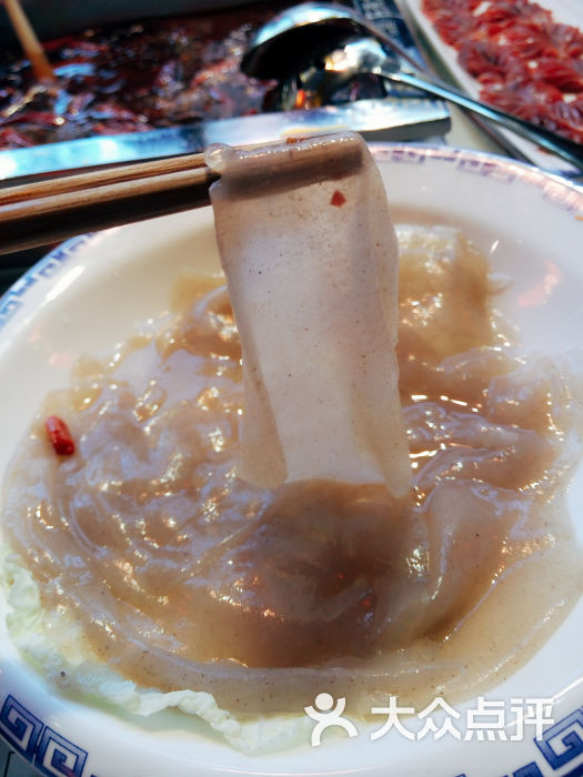 月满大江火锅(锦城大道店)铺盖魔芋图片 - 第12张