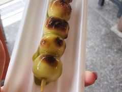 -豆政(金閣寺境内売店)