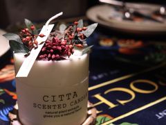 -第101座花园餐厅(湖滨88店)