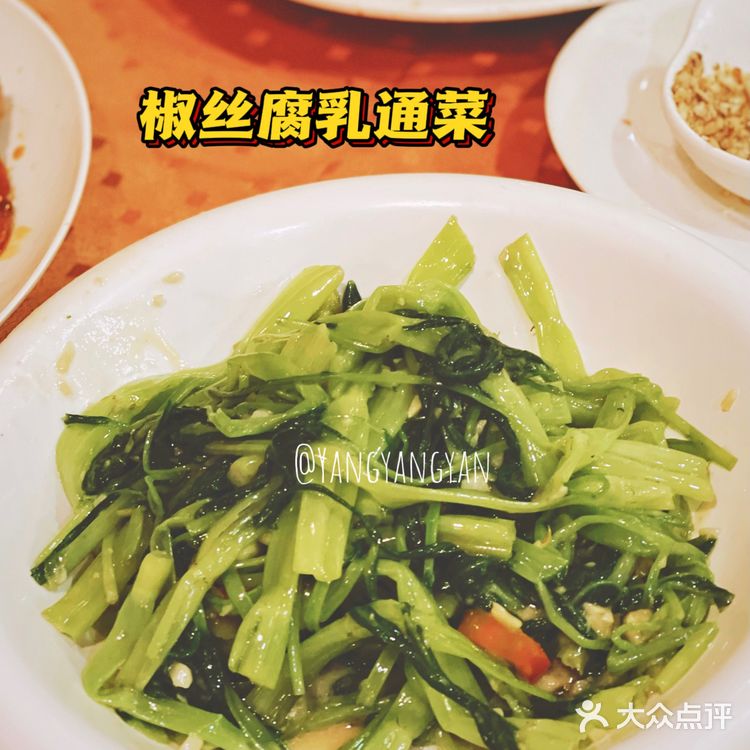 ‼️广州必食|26年老广带你食老广饭堂|大件夹抵食‼️