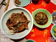 -孔乙己酒家(虹桥路店)