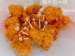 -故里炸鸡(温迪路店)