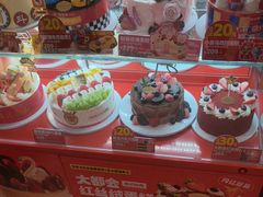 -味多美蛋糕(看丹桥店)