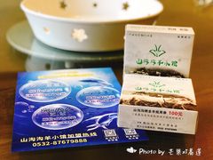 包房-山沟沟羊小馆&烤全羊羊肉汤(麦岛店)