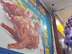 -吉莲利苑海鲜酒家(珠海拱北28年老字号店)