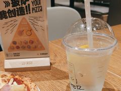 -乐凯撒披萨(喜荟城店)