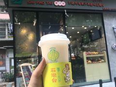 -石炮台果汁冰(天河店)
